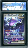 CA 9.5 Serpente-Eau Ex thumbnail 1