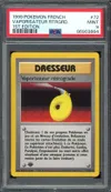 PSA 9 Vaporisateur Rétrograde thumbnail 1