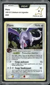 PCA 9 Ptera Holo thumbnail 1
