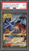PSA 9 Reshiram & Charizard Gx thumbnail 1