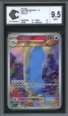CCC 9.5 Wailord thumbnail 1
