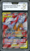 PCA 9.5 Reshiram et Dracaufeu Gx thumbnail 1