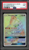 PSA 9 Tokopiyon Gx Rainbow thumbnail 1