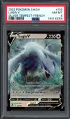PSA 8 Lugia V thumbnail 1
