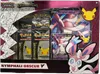 Coffret EB7.5 Célébrations Nymphali Obscur thumbnail 1