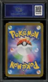 CA 10 Zacian thumbnail 2