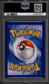 PSA 7 Florizarre thumbnail 2