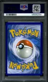 PSA 10 Florizarre et Vipélierre Gx thumbnail 2