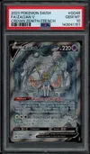 PSA 10 Zacian V thumbnail 1