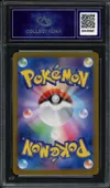 CA 9.5 Alakazam Ex thumbnail 2