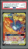 PSA 10 Moltres & Zapdos & Articuno Gx thumbnail 1