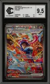 CCC 9.5 Amphinobi Ex thumbnail 1