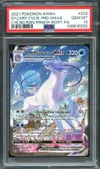 PSA 10 Sylveroy Cavalier du Froid VMax thumbnail 1