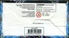Display EV7 Couronne Stellaire thumbnail 5