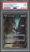 PSA 9 Bruyverne V thumbnail 1