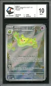 CCC 10 Symbios thumbnail 1