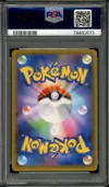 PSA 10 Gardevoir Ex thumbnail 2