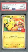 PSA 10 Pikachu thumbnail 1