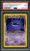 PSA 9 Ectoplasma Obscur Holo thumbnail 1