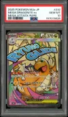 PSA 10 Mega Dragonite Ex thumbnail 1