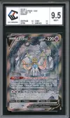 CCC 9.5 Zacian V thumbnail 1