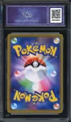 CA 9.5 Mega Sableye & Tyranitar Gx thumbnail 2