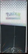 ETB EV8.5 Evolutions Prismatiques thumbnail 4
