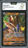 PCA 9.5 Zamazenta V thumbnail 1