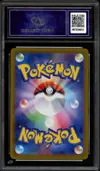 CA 9.5 Hiroshima's Pikachu thumbnail 2