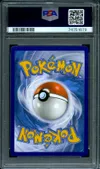 PSA 9 Duralugon VMax Rainbow thumbnail 2