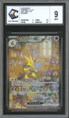 CCC 9 Alakazam Ex thumbnail 1