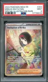 PSA 9 Invitation d'Erika thumbnail 1