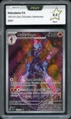 PCA 9.5 Malvalame thumbnail 1