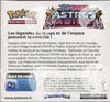 Display EB10 Astres Radieux thumbnail 2