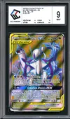 CCC 9 Arceus, Dialga et Palkia Gx thumbnail 1