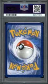 PSA 9 Nymphali VMax thumbnail 2