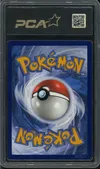 PCA 10 Lugia V thumbnail 2