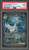 PSA 9 Gardevoir Ex thumbnail 1