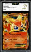 PCA 9 Victini Ex thumbnail 1