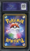 CA 9.5 Gengar-VMax thumbnail 2