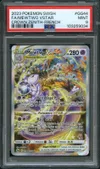 PSA 9 Mewtwo VStar thumbnail 1