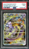 PSA 9 Mewtwo VStar thumbnail 1