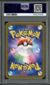 PSA 10 Vaporeon Ex thumbnail 2