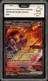 PCA 9.5 Sulfura Ex de la Team Rocket Stamped thumbnail 1
