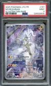 PSA 9 Reshiram de N thumbnail 1