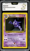 PCA 6 Spectrum thumbnail 1