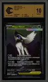 CCC 10 Méga-Absol Ex thumbnail 1
