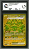 CCC 9.5 Ogerpon Masque Turquoise Ex thumbnail 1