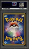 PSA 8 Vulpix thumbnail 2