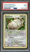 PSA 9 Monaflemit Holo thumbnail 1
